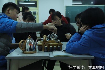 最全的《五行天》语录摘抄大全