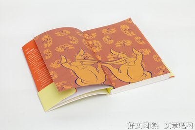 最经典的《佛陀传》经典的句子