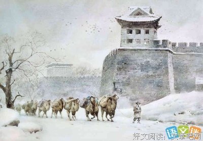 最全的《君九龄》小说摘抄大全