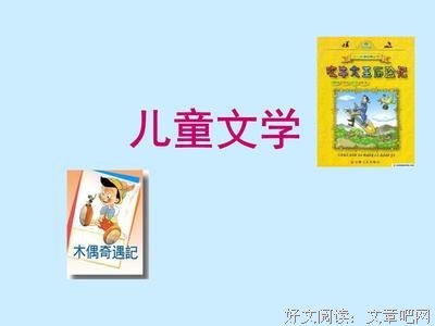 最经典的《园丁集》经典名句大全