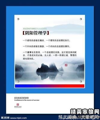 最全的《大冒险》好段摘抄大全