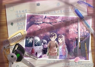 最经典的《子不语》动漫语录