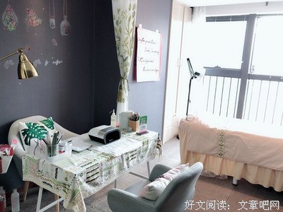《小情书》好段摘抄大全