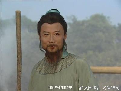 最经典的《小说绘》好段摘抄大全
