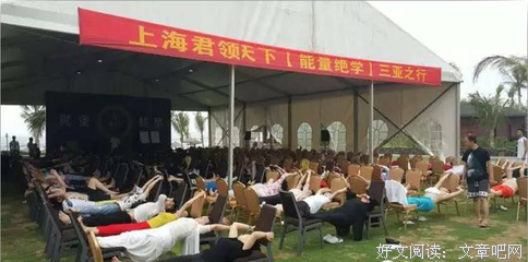 最新的《帝皇书》小说句子大全