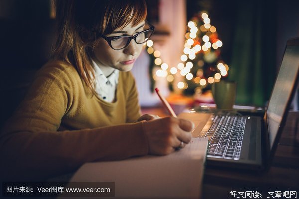 谁会把深夜下班的年轻人当回事