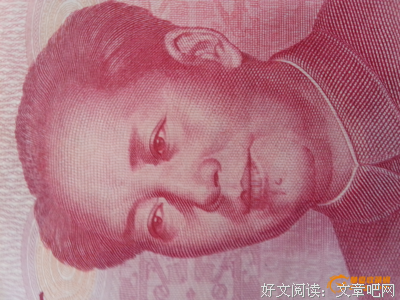 关于毛倒竖的格言