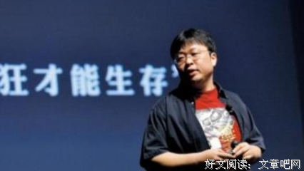 15条关于望而生畏的经典语句
