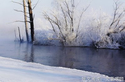 关于浑然一体的语句