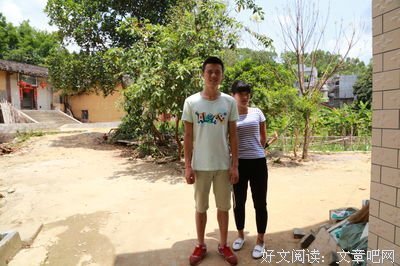欢子的名人名言