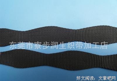 润生的语句摘抄_关于润生的语句