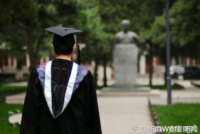 于青的语句摘抄_关于于青的语句