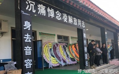 短短一段话，叫醒无数人！