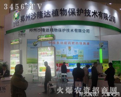 天上不但降肥料，还空降了三个小宝宝。。。