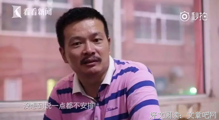 别让你的优势，成为你的软肋