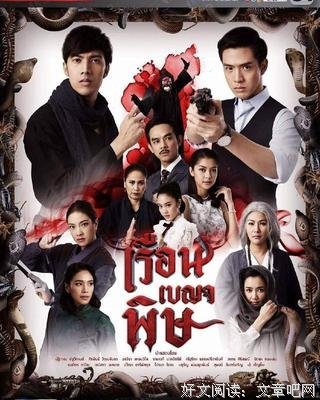 问 | 无怨无悔陪老公还500万巨债，却遭遇出轨，还能再信任他吗？