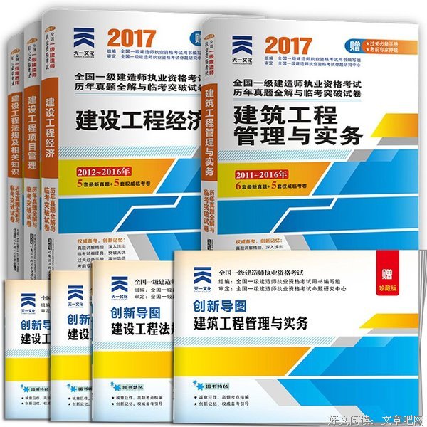 我爱你有种左灯右他水利之的感觉经典的句子