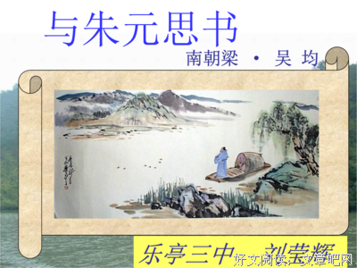 忘书句子大全