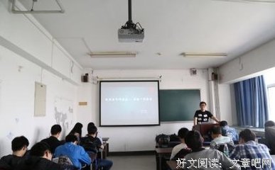 霍乱时人第之的爱情的句子