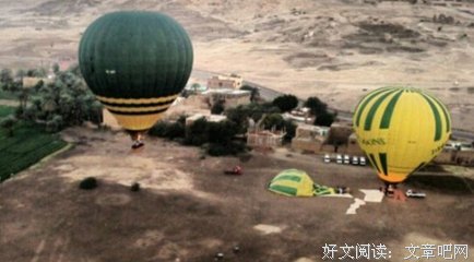 有关国事大风人心初发的句子