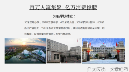 有关暖窝的句子