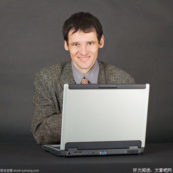 黑夜白色了我的情绪优美的句子