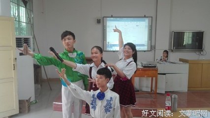 关于莫铭叹的句子