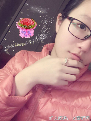 哈哈哈名句欣赏