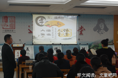 心灵感悟名句欣赏