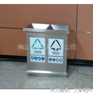 乱文名句欣赏