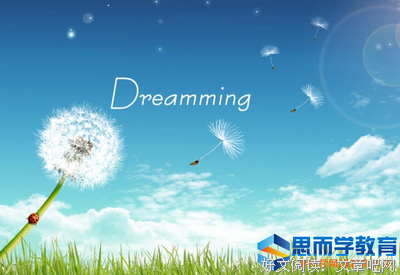 最全的云村十二名言警句