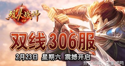 关于妖月空的名句