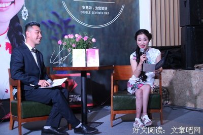 最全的安意如名言大全