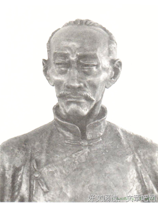 李宗吾名言
