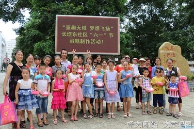 “高三毕业最后一天，我妈问我要不要去整形”