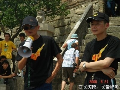 2019林伟贤名言