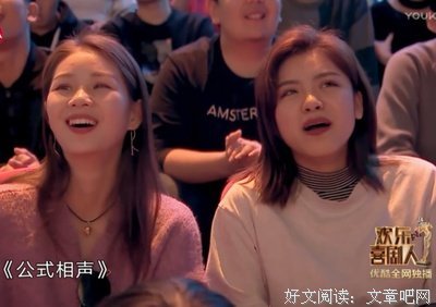 最经典的小沈龙名言大全