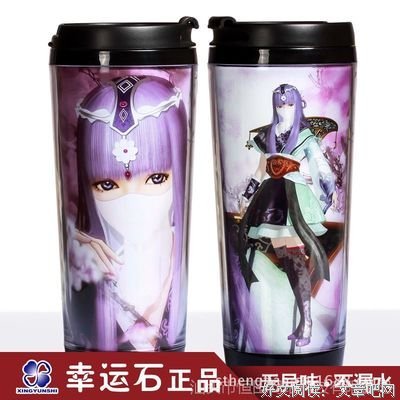 关于少司命名言大全