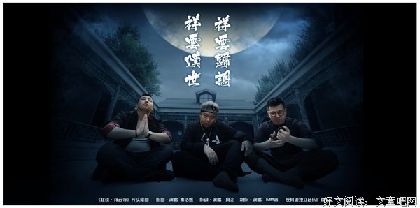 关于崔走召名言