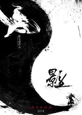 张艺谋名言