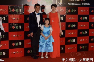 彭浩翔的名句