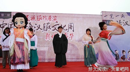 方文山名言大全
