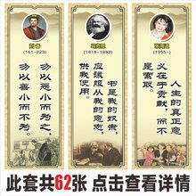 最全的晴天、名人名言