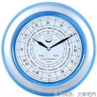 2019曲黎敏名言大全