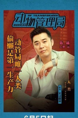 最新的曾小贤名言