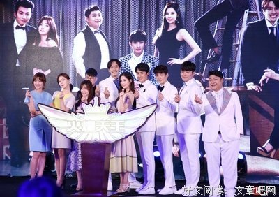 最新的《火爆天王》经典的句子