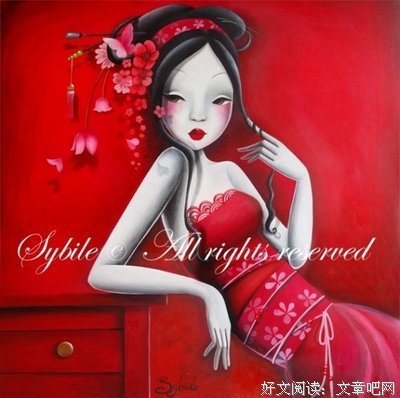 最经典的《彼岸花》小说摘抄大全