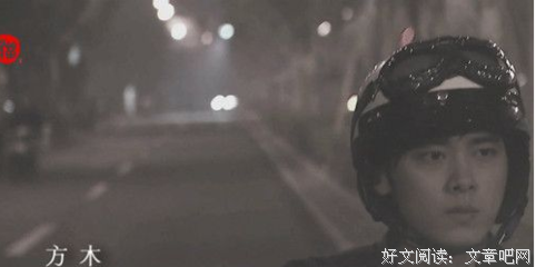 最经典的《心理罪》名句欣赏