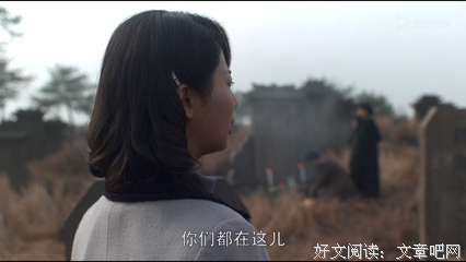 最新的《战长沙》小说摘抄