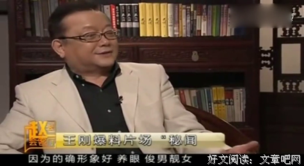 最新的《旅行记》经典台词